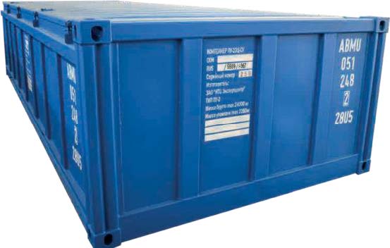 1CX container with removable roof and steel floor, gross weight 24000 kg